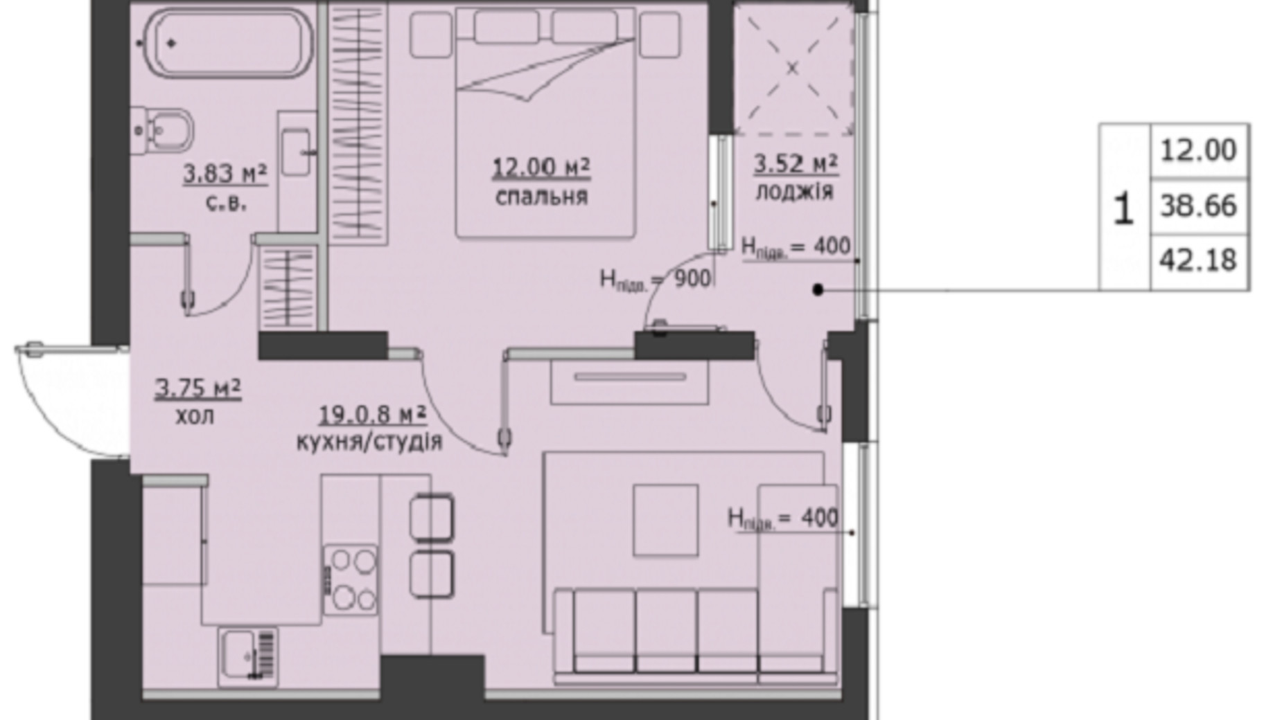 Планування 1-кімнатної квартири в ЖК Бетховен 42.18 м², фото 266474