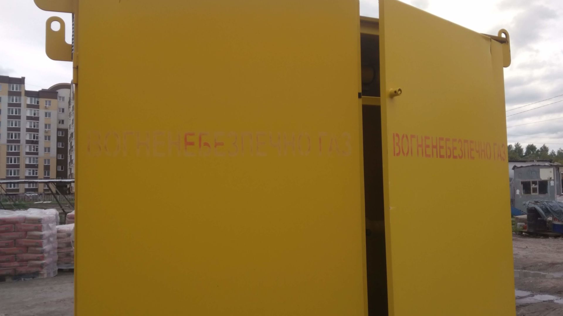 ЖК Ранкове Family ход строительства фото 267056