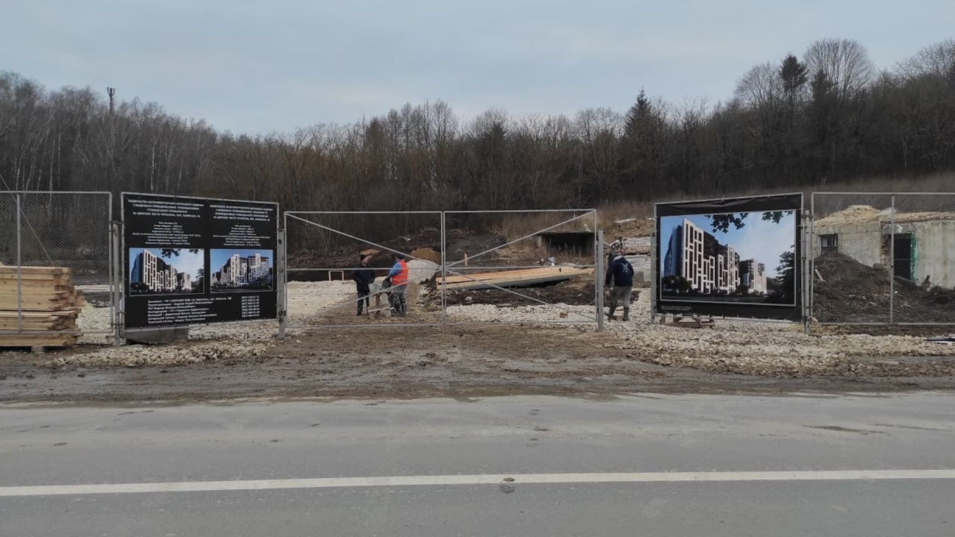 ЖК Львівський хід будівництва фото 271717