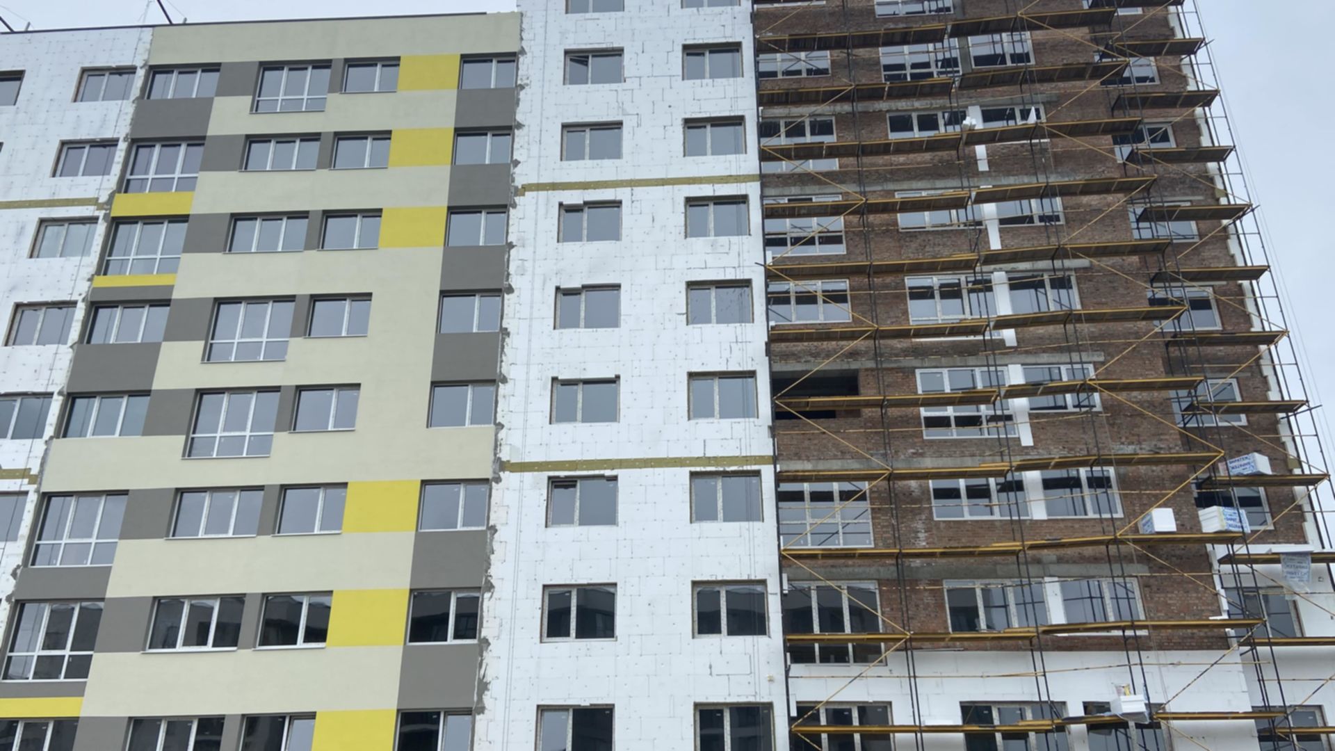 ЖК Компаньон ход строительства фото 272141