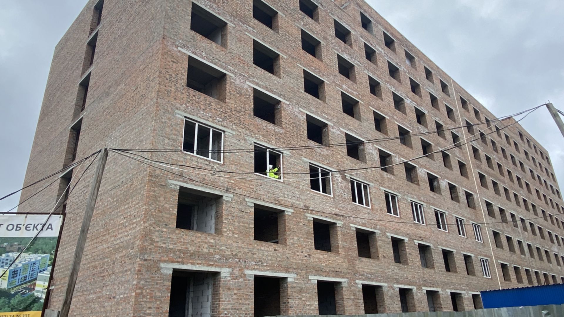 ЖК Компаньон ход строительства фото 272155