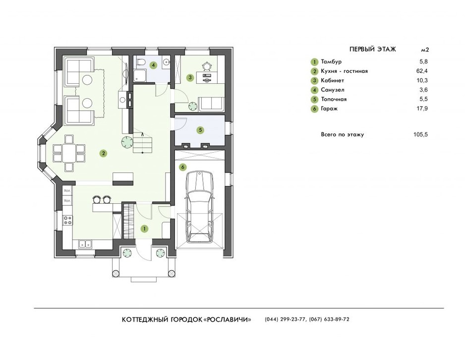 Планування котеджу в КМ Рославичі 200 м², фото 274010 Планування котеджу в КМ Рославичі 200 м², фото 274010