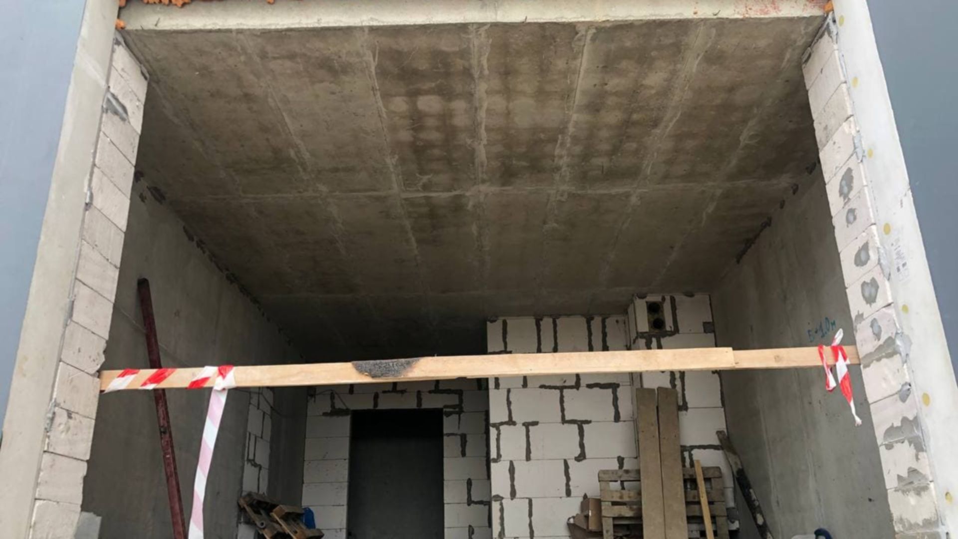 Состоянием на июнь 2021 года ЖК Скай Сити ход строительства фото 274932