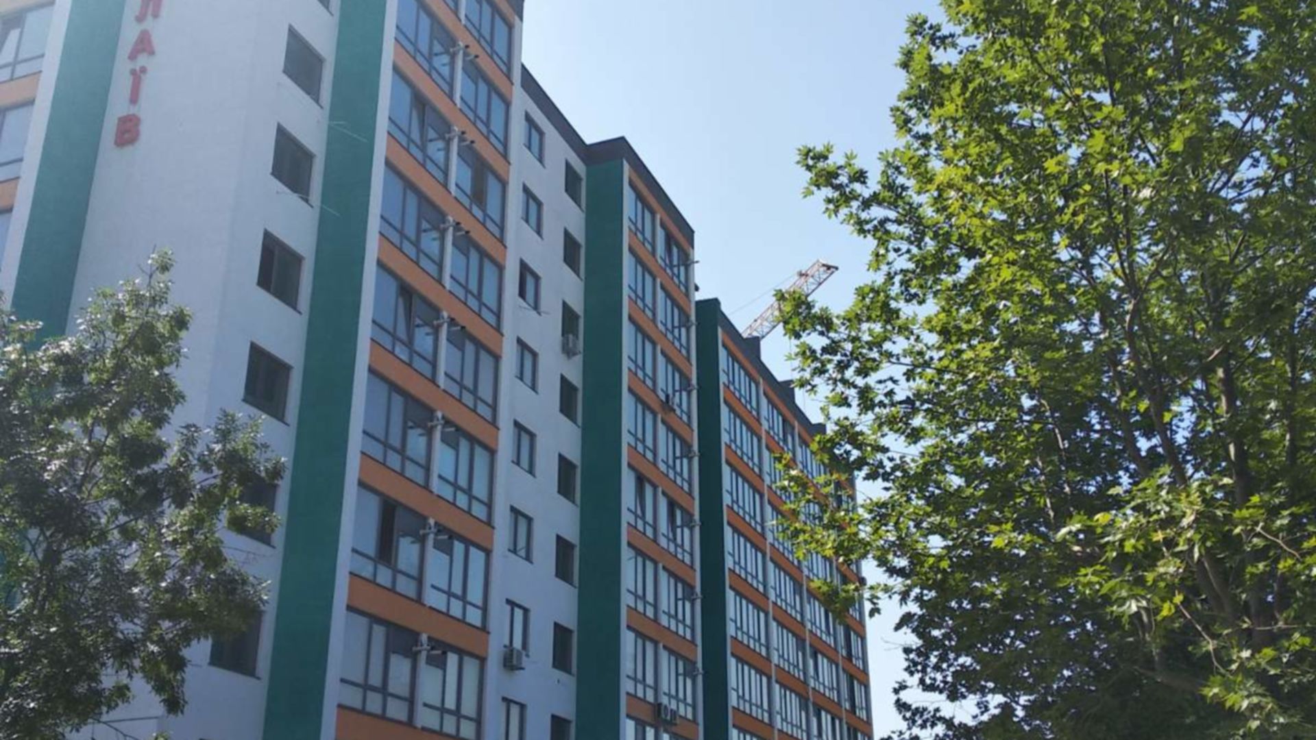 ЖК Мрія Миколаїв хід будівництва фото 275681