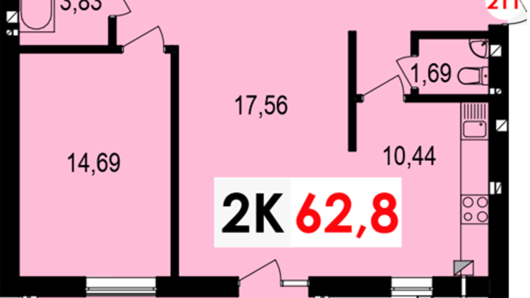 Планировка 2-комнатной квартиры в ЖК Долішній 62.8 м², фото 276584