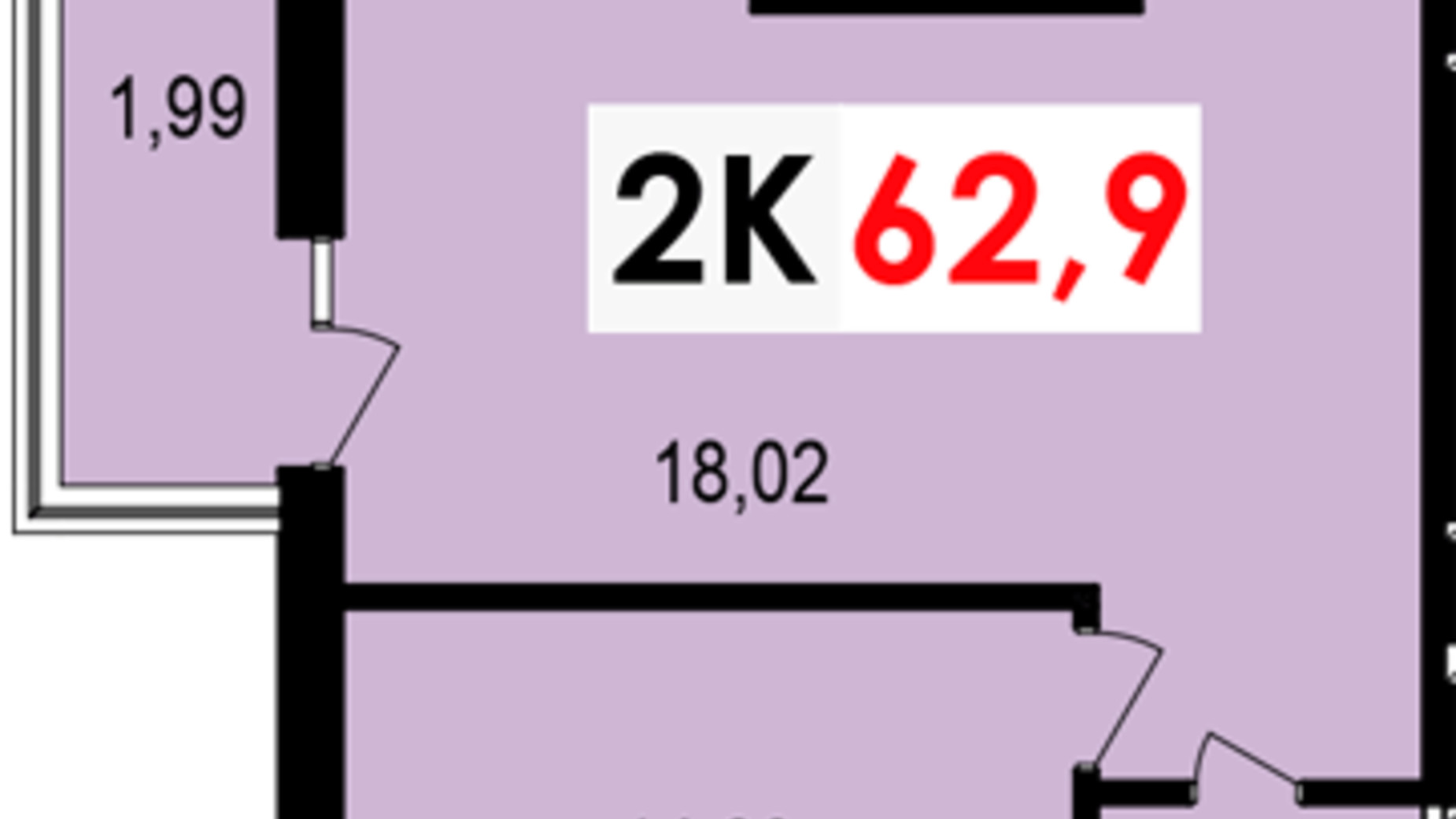 Планировка 2-комнатной квартиры в ЖК Долішній 62.9 м², фото 276595