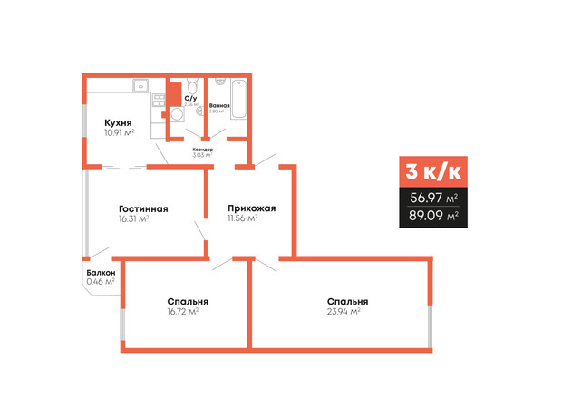 ЖК Громадянський посад: планування 3-кімнатної квартири 89.09 м²