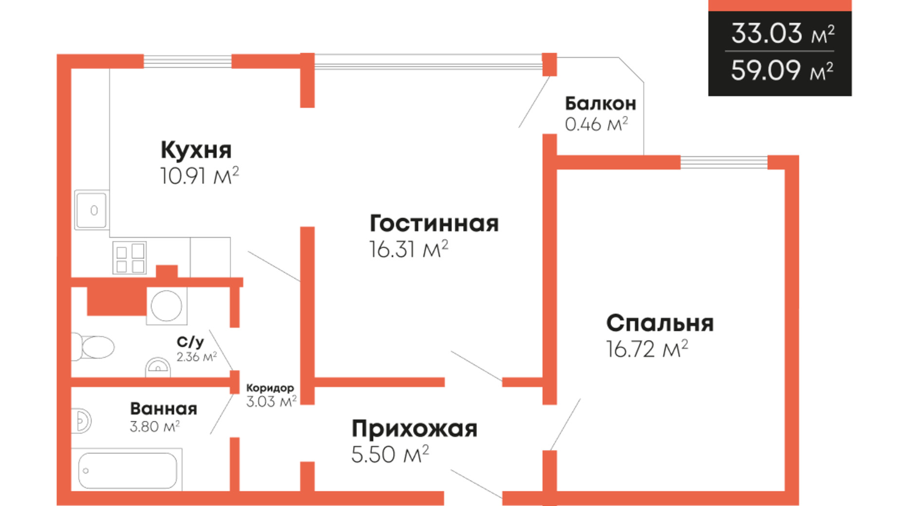 Планування 2-кімнатної квартири в ЖК Громадянський посад 59.09 м², фото 278024