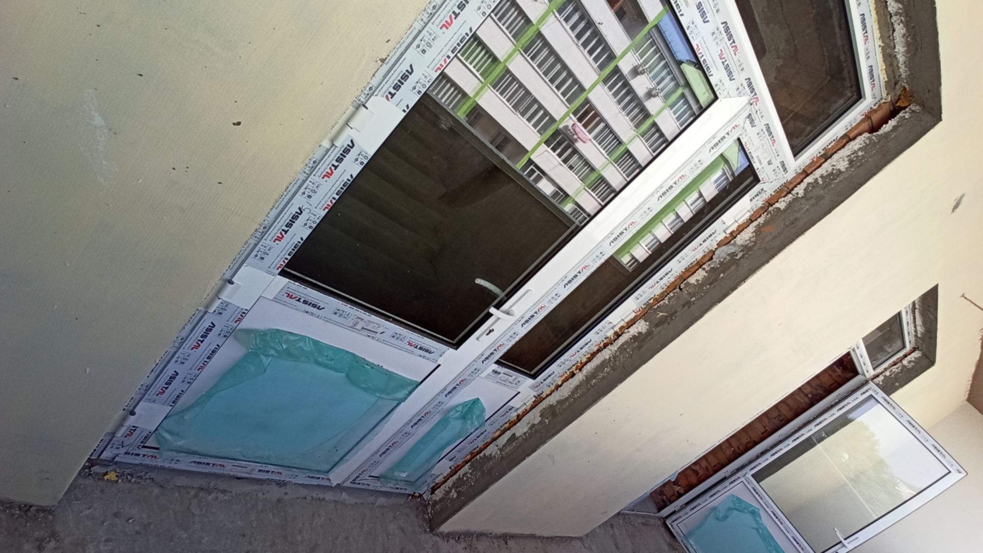 ЖК Ранкове Family ход строительства фото 279229