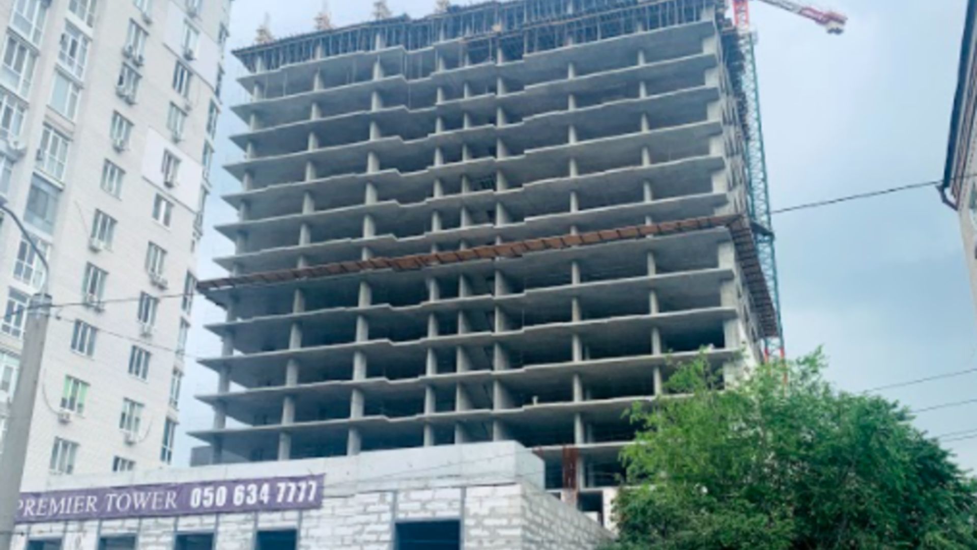 ЖК Premier Tower хід будівництва фото 280927