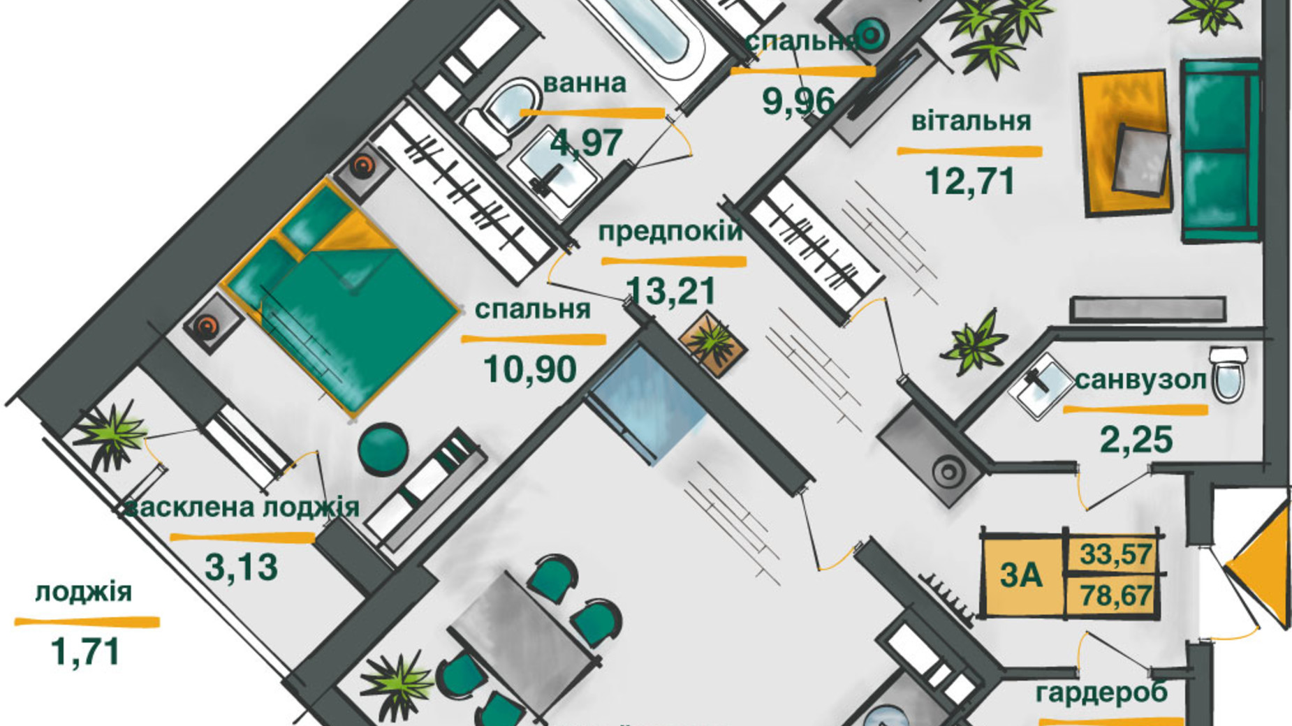 Планировка 3-комнатной квартиры в ЖК Сырецкие Сады 78.67 м², фото 281471