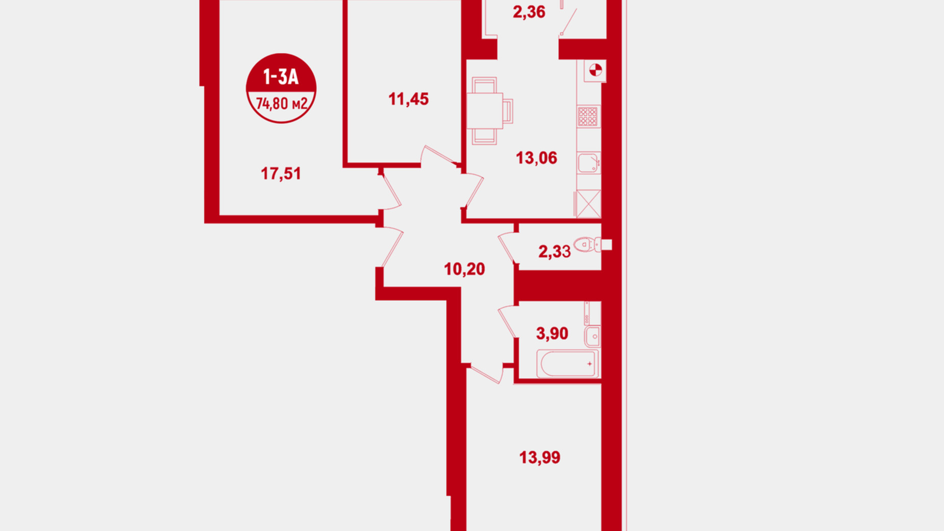 Планировка 3-комнатной квартиры в ЖК Покровский 74.8 м², фото 281658