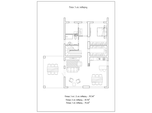 КМ Сонячний схил: планування 3-кімнатної квартири 157.1 м²