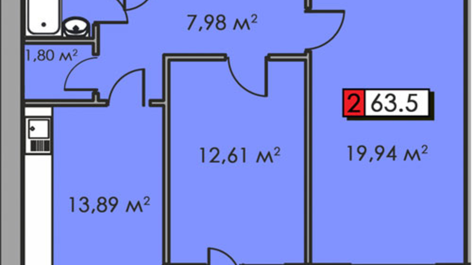 Планировка 2-комнатной квартиры в ЖК Парковый квартал 63.5 м², фото 282856