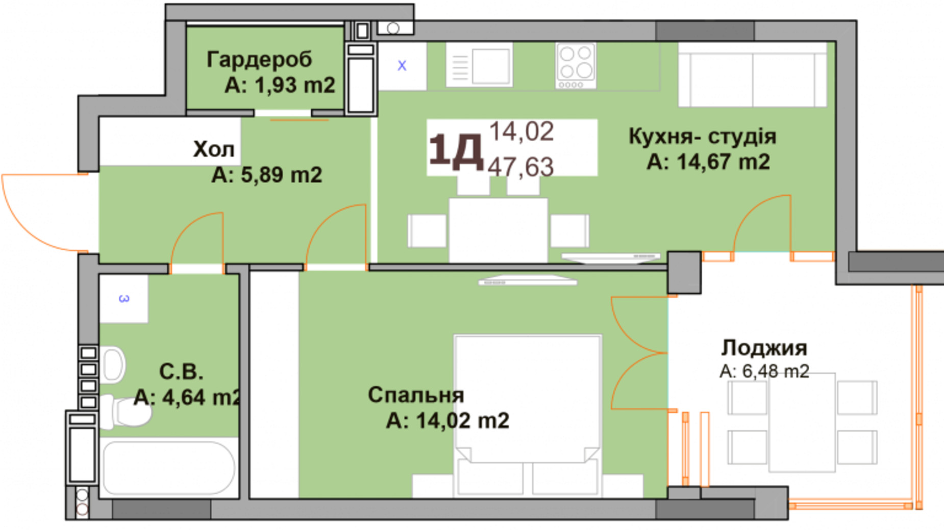 Планировка 1-комнатной квартиры в ЖК Vyshgorod Sky 47.63 м², фото 282964