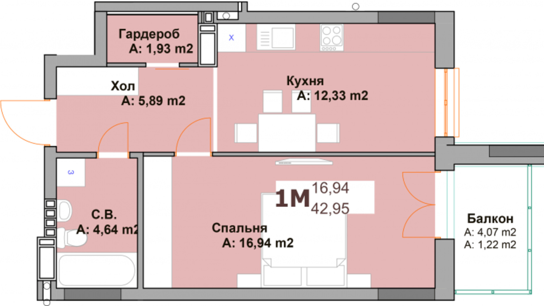 Планировка 1-комнатной квартиры в ЖК Vyshgorod Sky 41.73 м², фото 282969