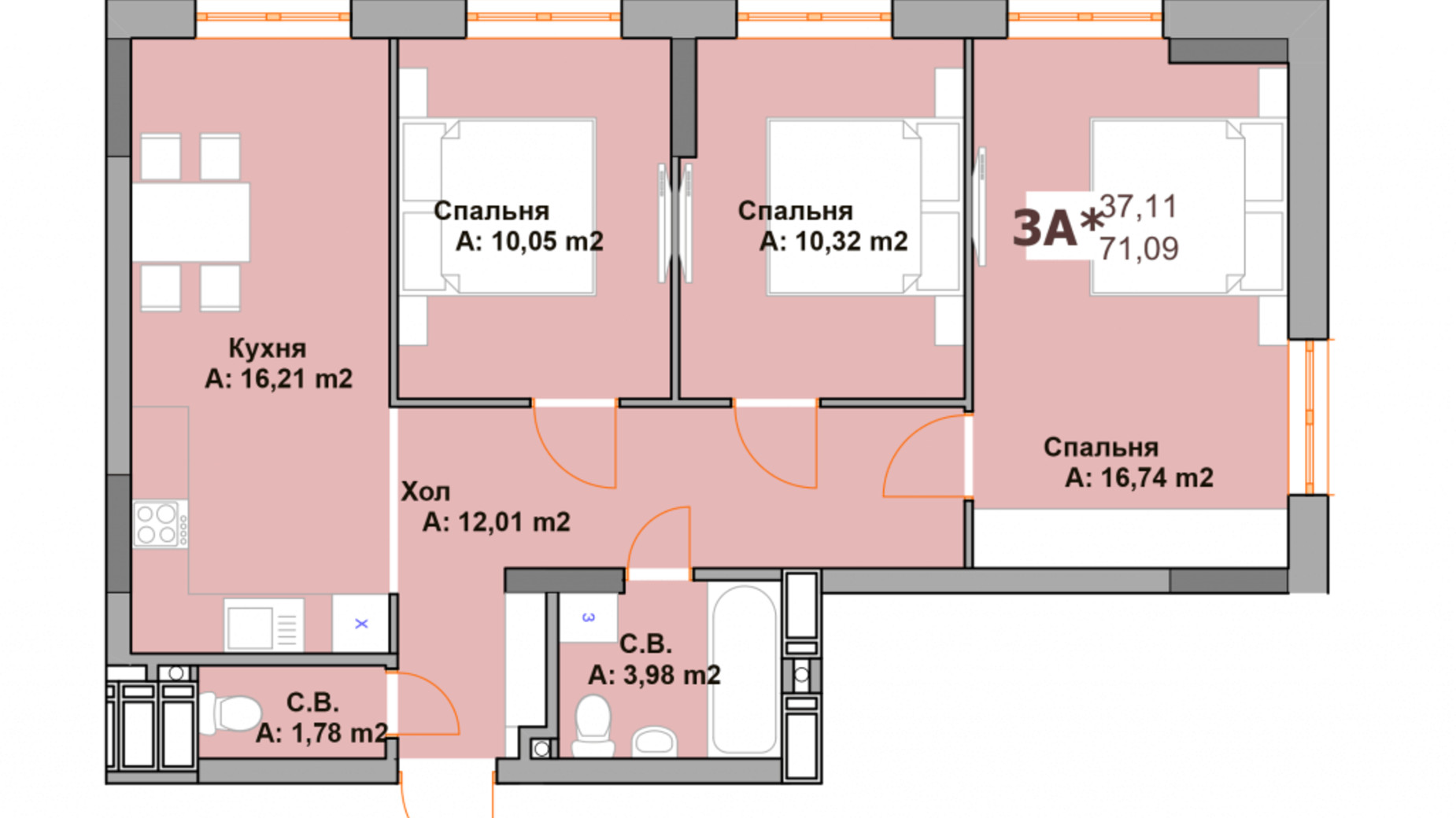 Планування 3-кімнатної квартири в ЖК Vyshgorod Sky 71.09 м², фото 282983