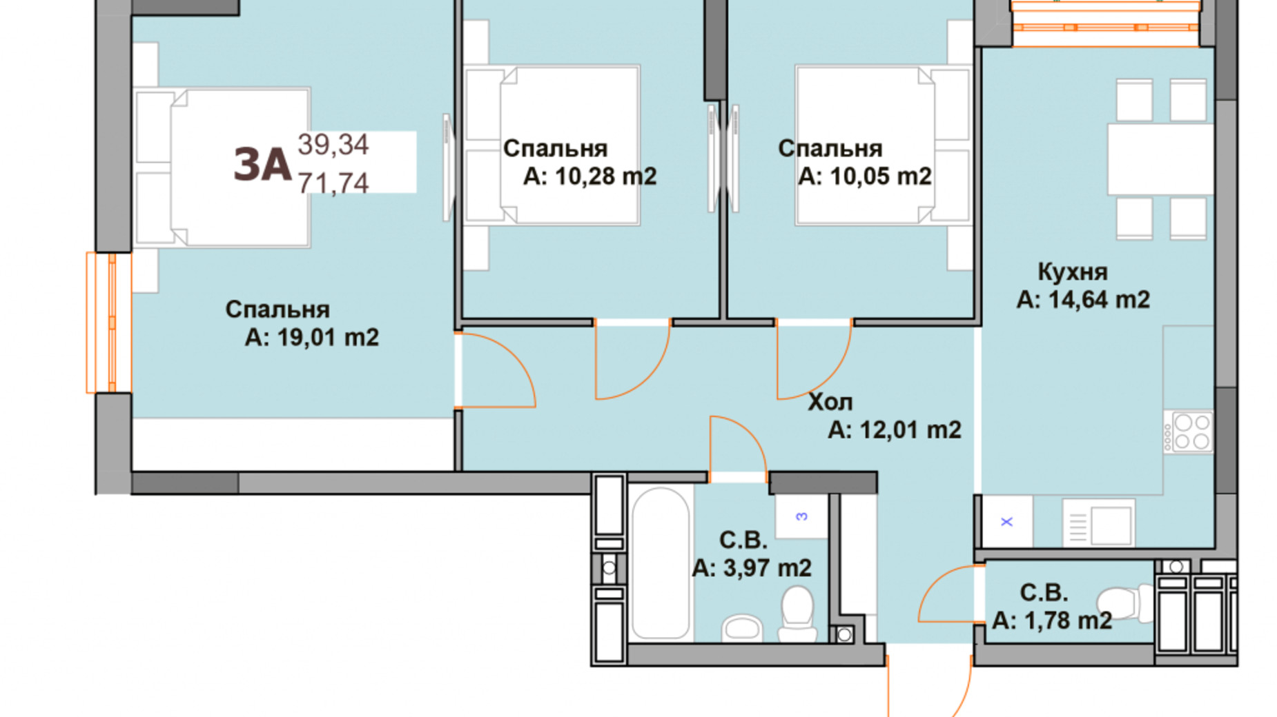 Планування 3-кімнатної квартири в ЖК Vyshgorod Sky 71.74 м², фото 282984