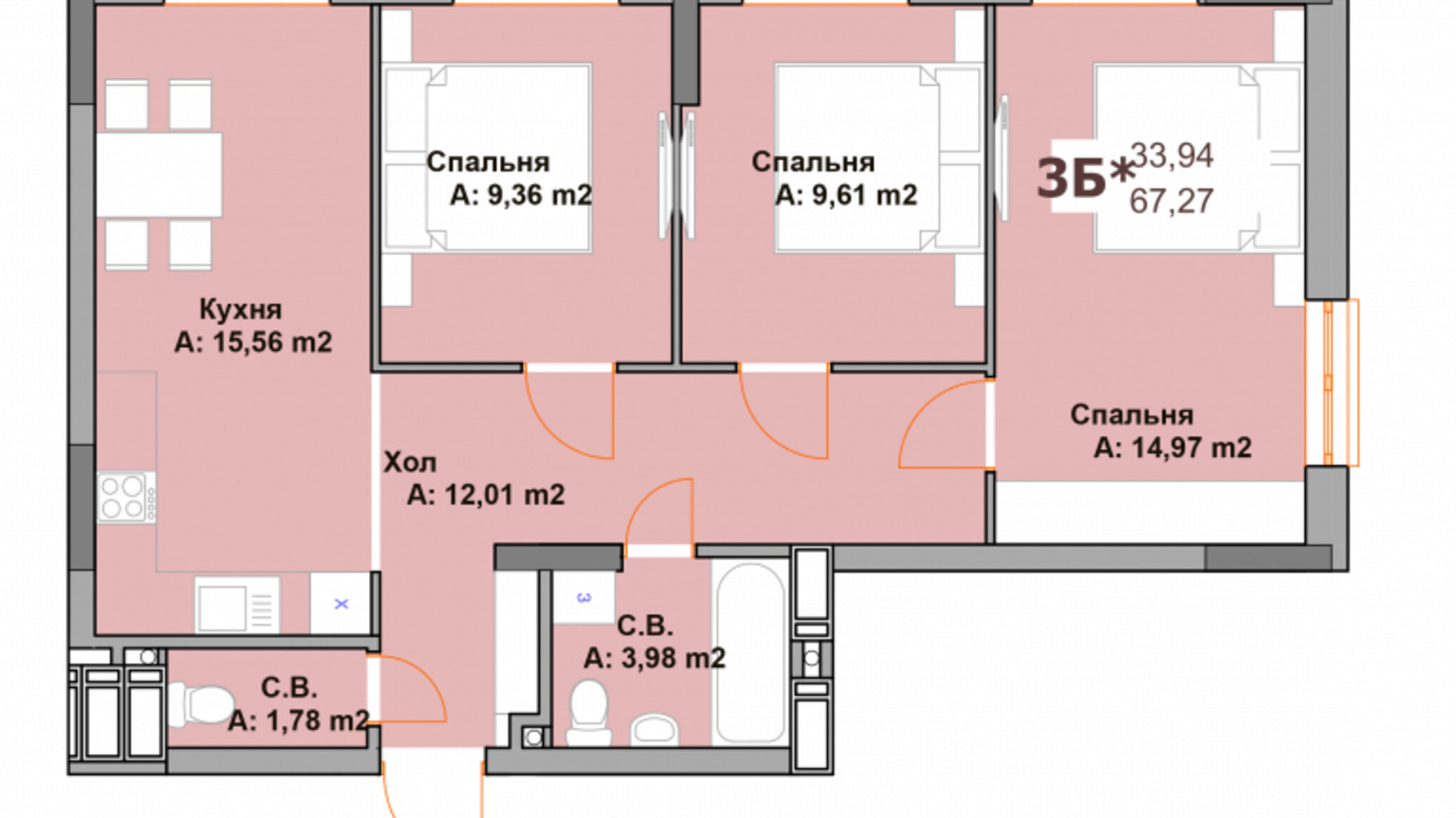 Планировка 3-комнатной квартиры в ЖК Vyshgorod Sky 67.27 м², фото 282985