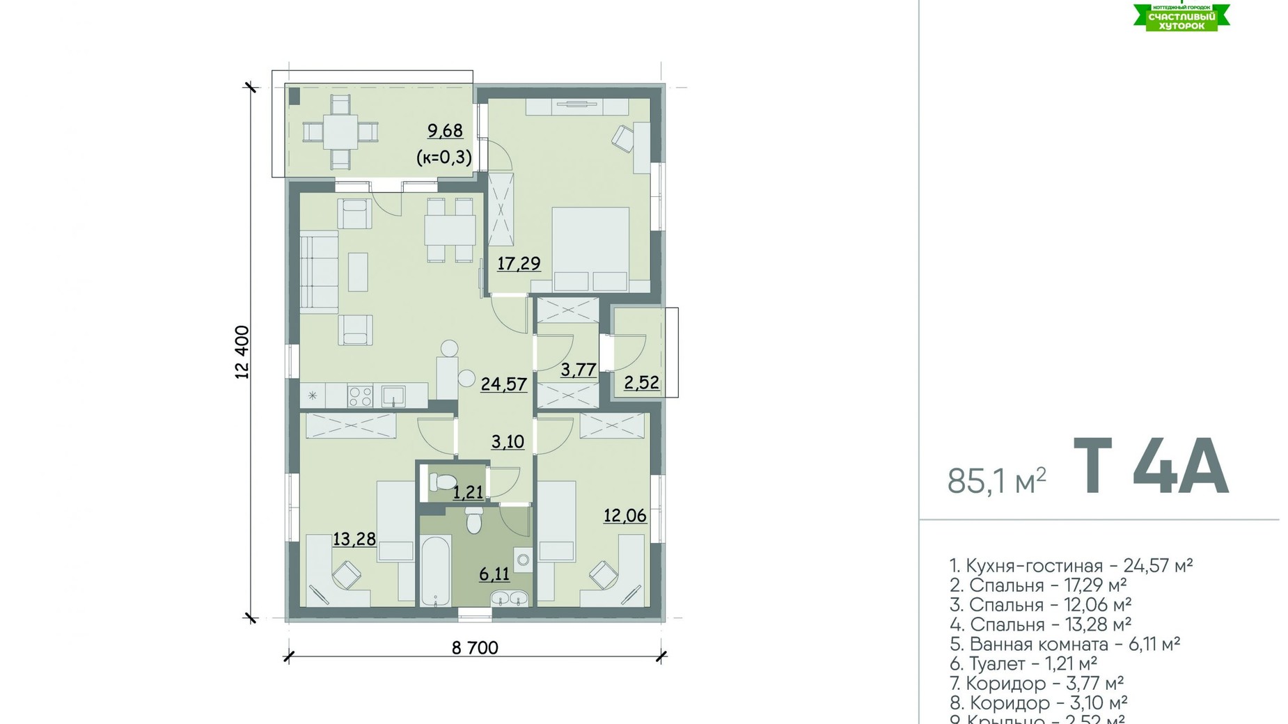 Планировка коттеджа в Коттеджный городок Счастливый Хуторок 85.1 м², фото 283019