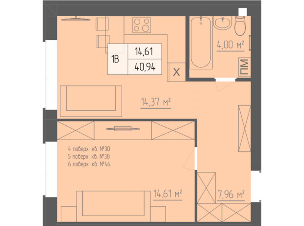 ЖК Абрикос: планировка 1-комнатной квартиры 40.94 м²