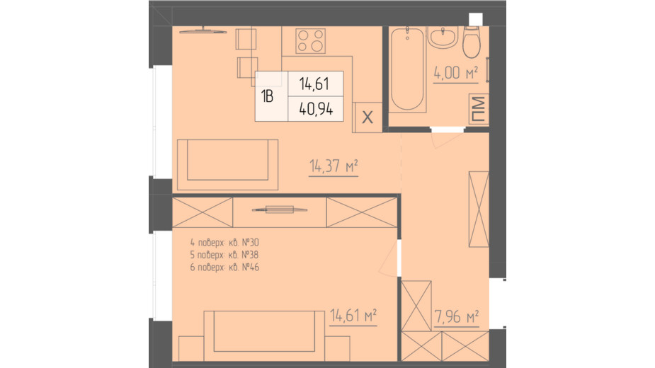 Планировка 1-комнатной квартиры в ЖК Абрикос 40.94 м², фото 283281