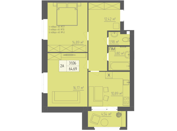 ЖК Abricos: планування 2-кімнатної квартири 64.69 м²