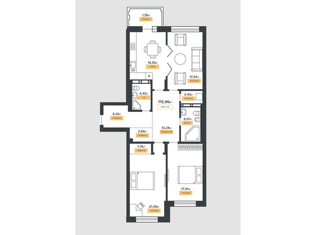 КБ La Manche: планування 3-кімнатної квартири 112.96 м²