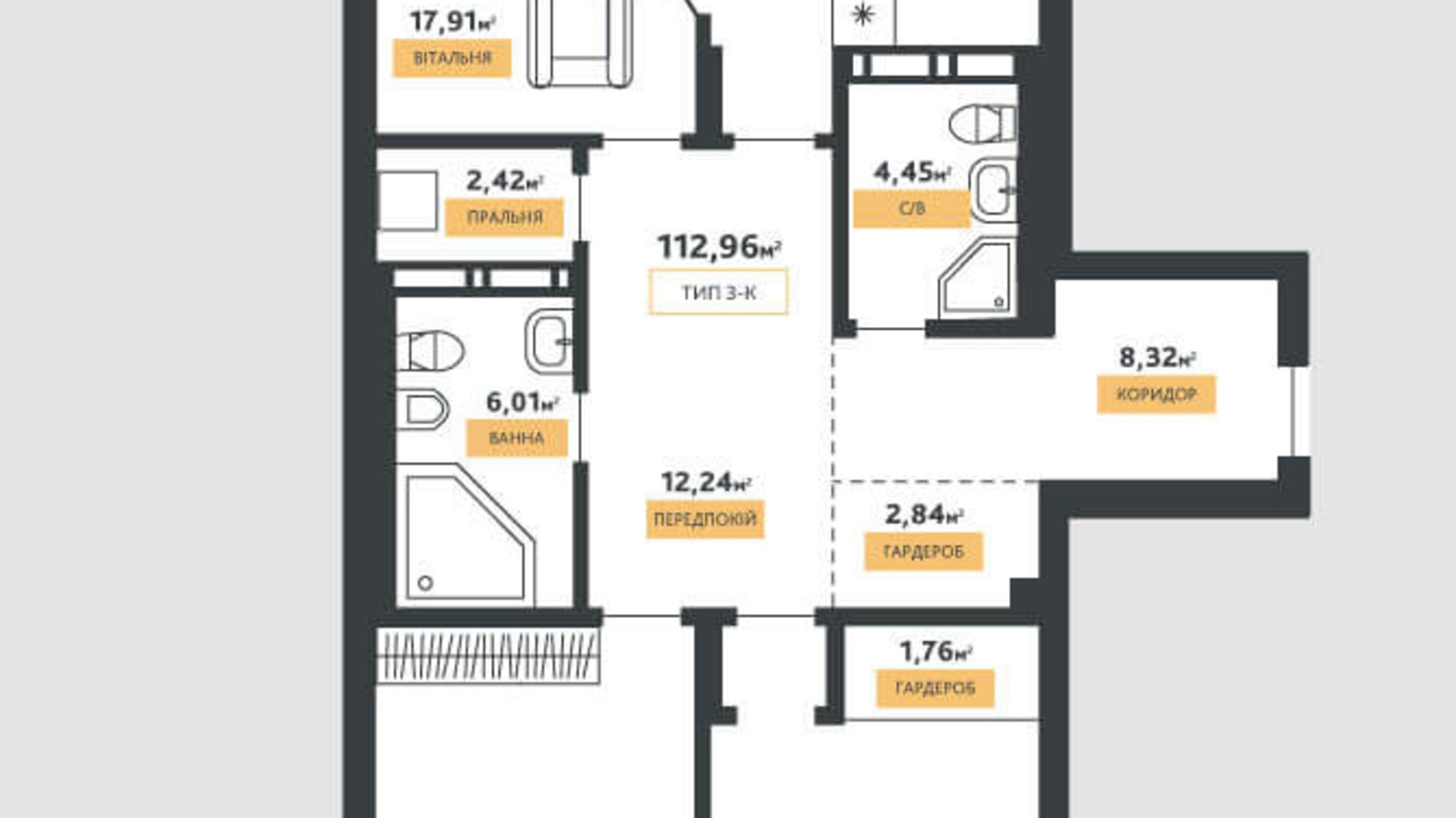 Планировка 3-комнатной квартиры в КД La Manche 112.96 м², фото 283931