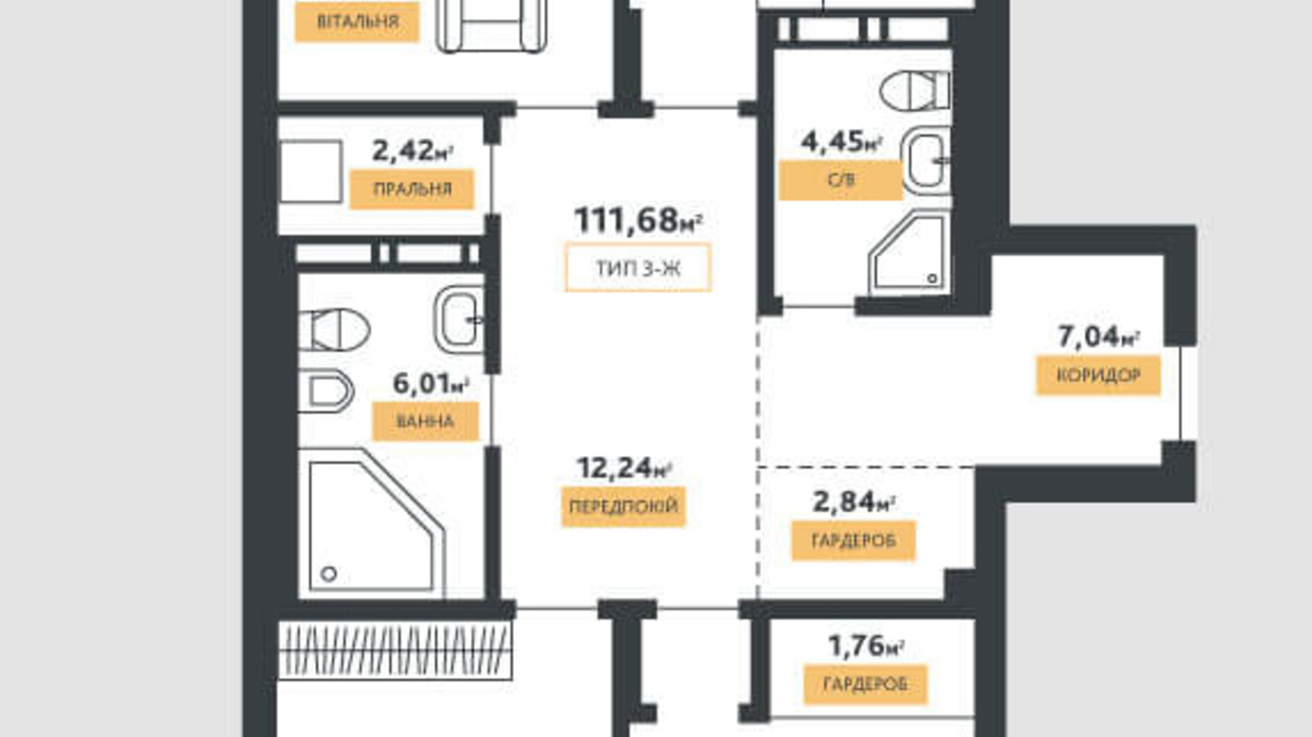 Планировка 3-комнатной квартиры в КД La Manche 111.68 м², фото 283933
