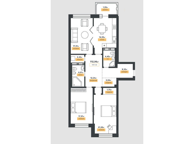 КБ La Manche: планування 3-кімнатної квартири 112.96 м²