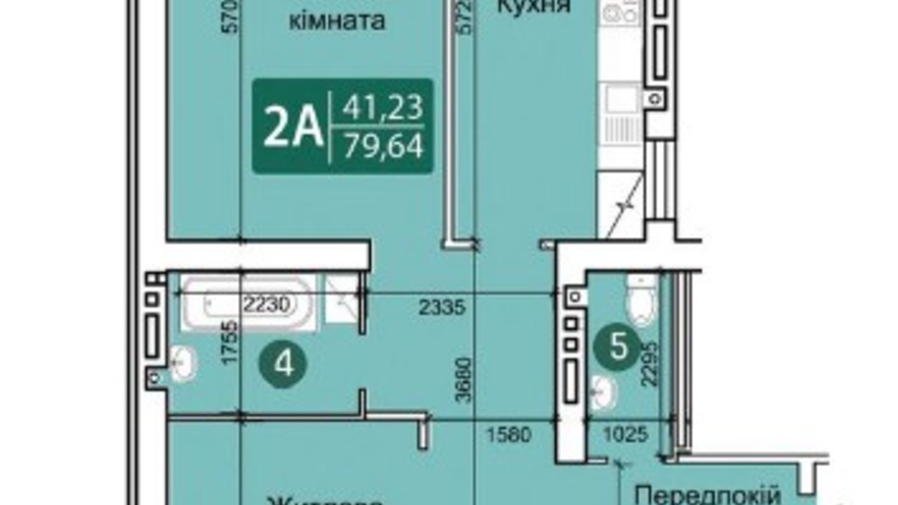 Планировка 2-комнатной квартиры в ЖК Заречный 79.64 м², фото 284469