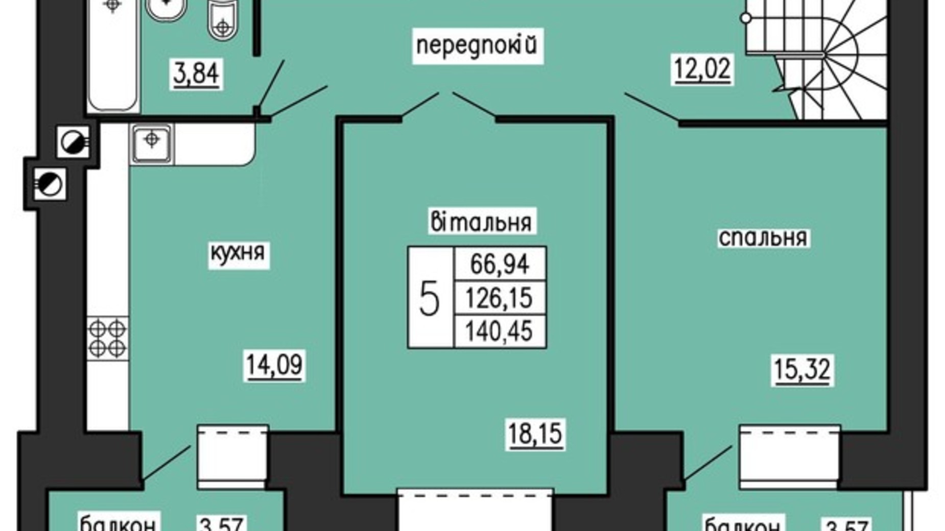 Планировка 5-комнатной квартиры в ЖК по ул. Лучаковского-Троллейбусная 140.45 м², фото 285037