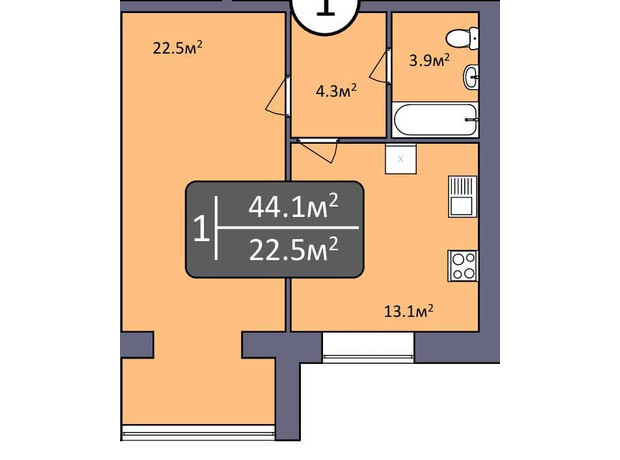 ЖК Северная Мечта: планировка 1-комнатной квартиры 44.1 м²