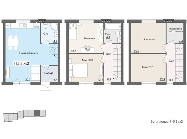Таунхаус Бережный: планировка 5-комнатной квартиры 115.3 м²