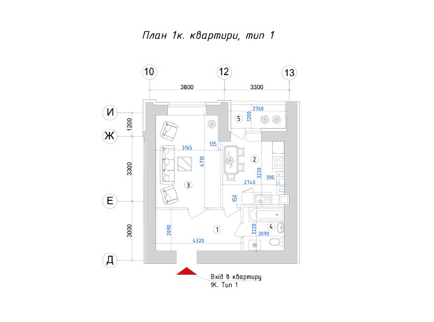 ЖК Світанок: планування 1-кімнатної квартири 39.95 м²