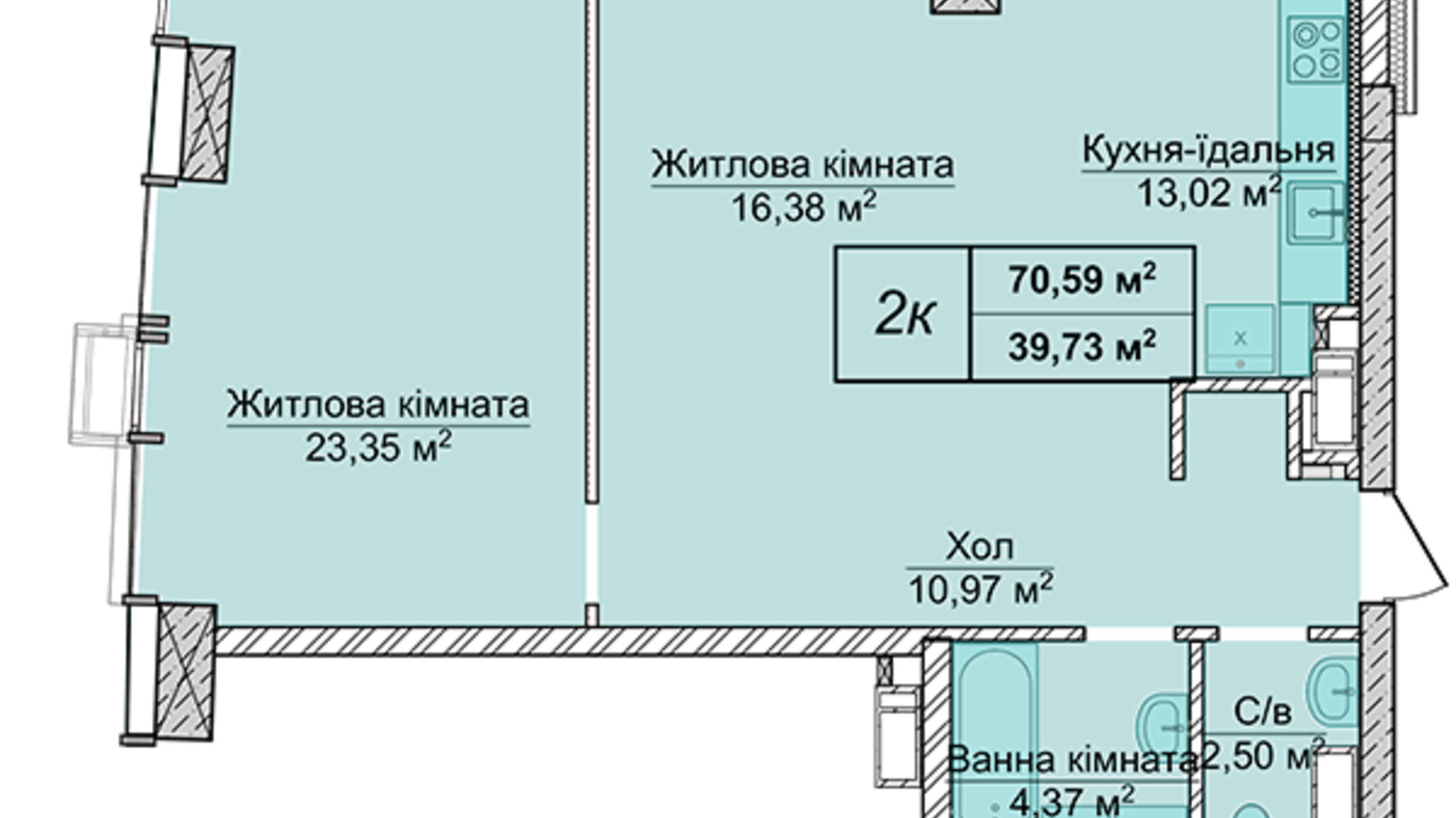 Планировка 2-комнатной квартиры в ЖК Новопечерские Липки 70.57 м², фото 288163