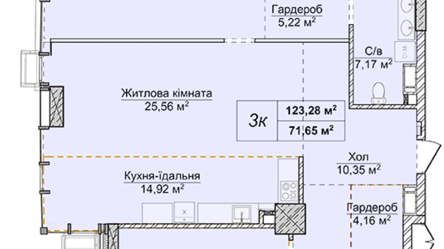 Планировка 3-комнатной квартиры в ЖК Новопечерские Липки 123.28 м², фото 288172