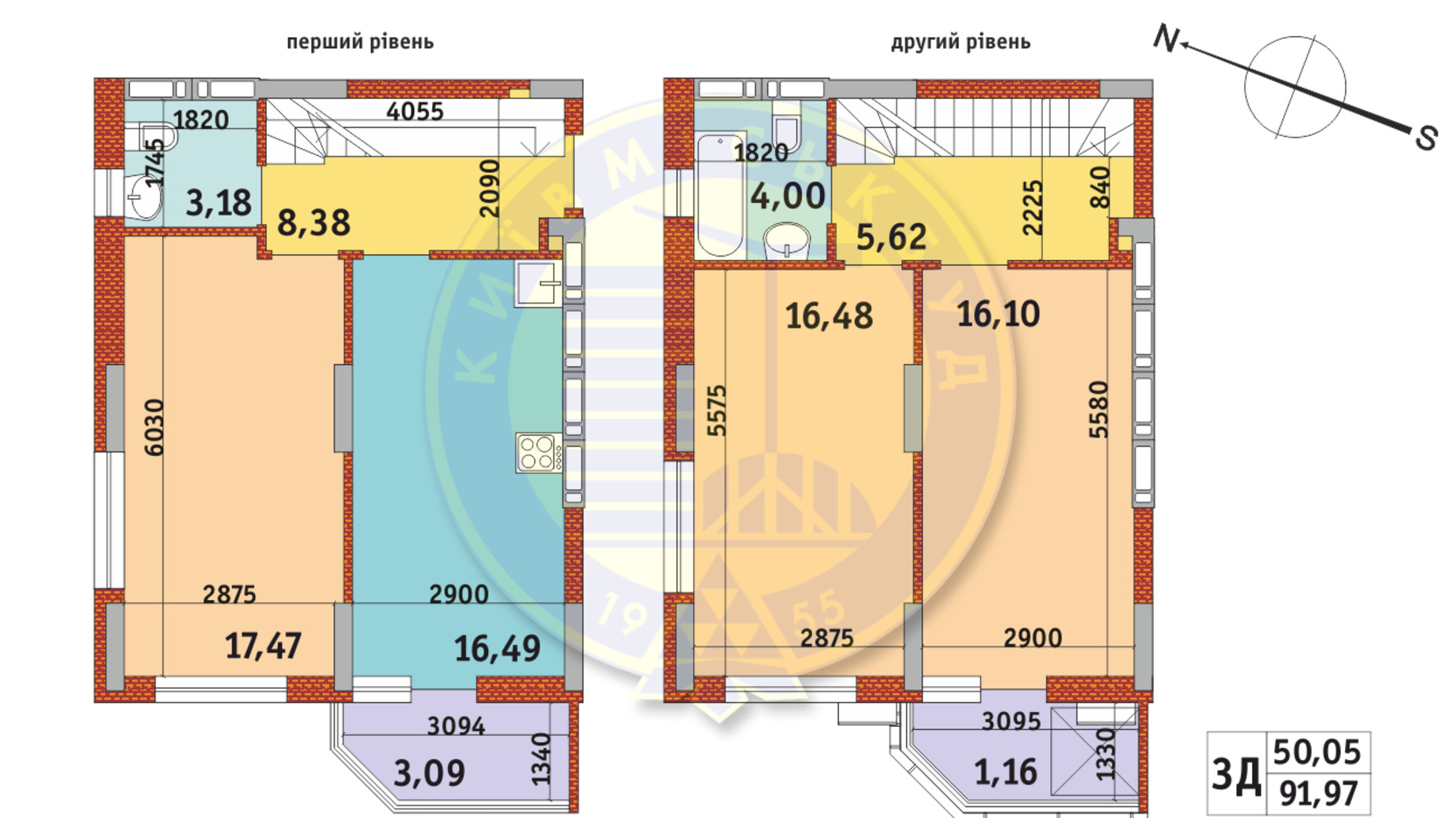 Планировка апартаментов в Апарт-комплекс Электриков 91.97 м², фото 288220