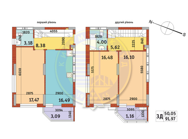 Апарт-комплекс Электриков: планировка 3-комнатной квартиры 91.97 м²