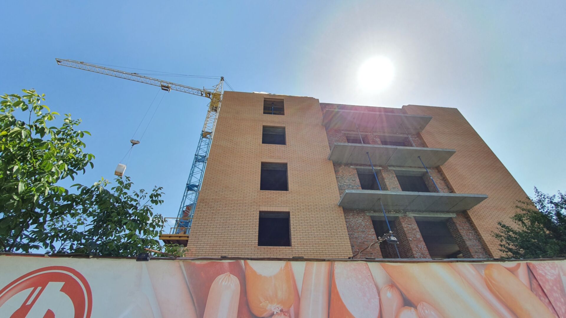 ЖК Будинок Чехова хід будівництва фото 288899