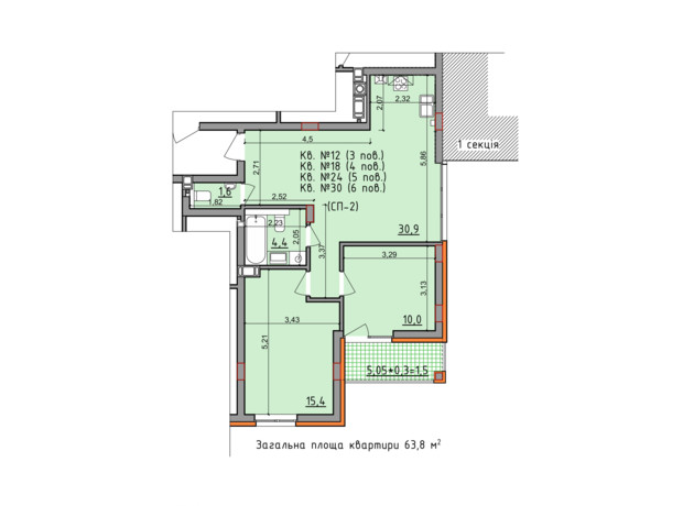 ЖК Басів схил: планировка 2-комнатной квартиры 63.8 м²