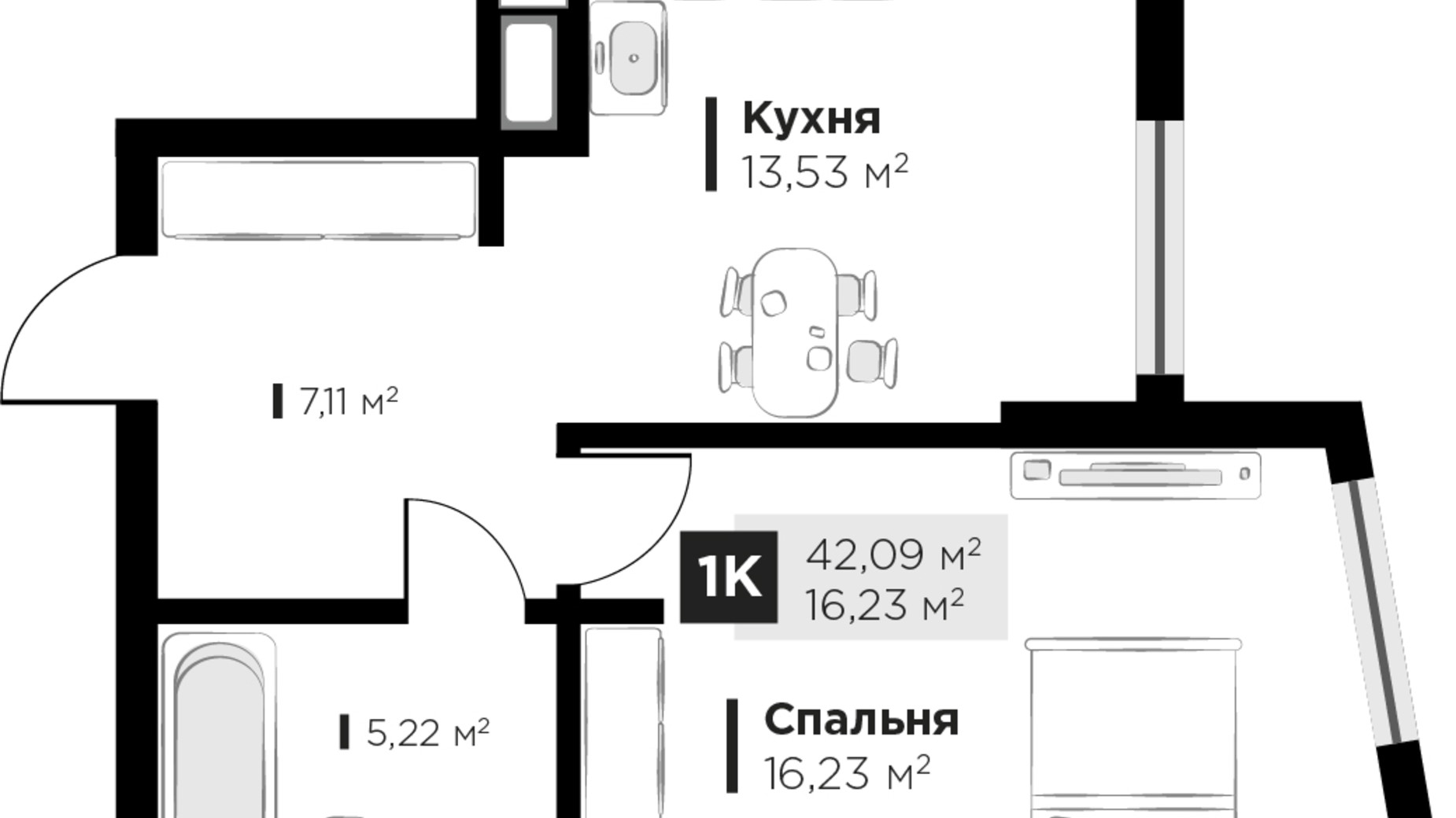 Планировка 1-комнатной квартиры в ЖК Feel House 42.09 м², фото 289757