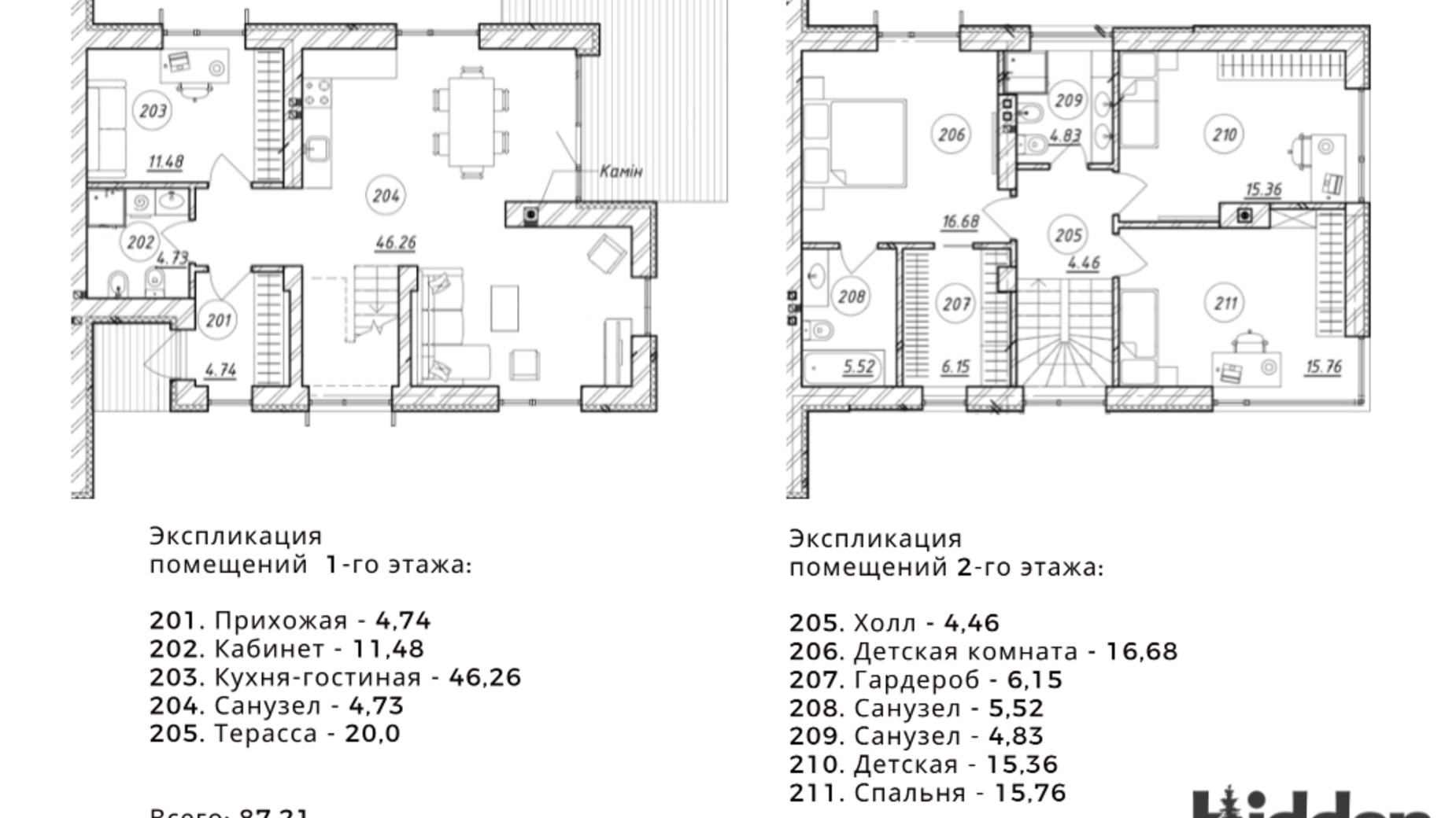 Планування дуплекса в КМ Hidden House 140 м², фото 291163