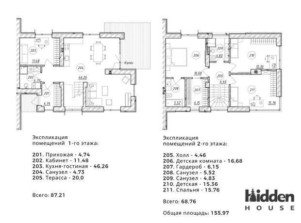 КМ Hidden House: планування 3-кімнатної квартири 140 м²