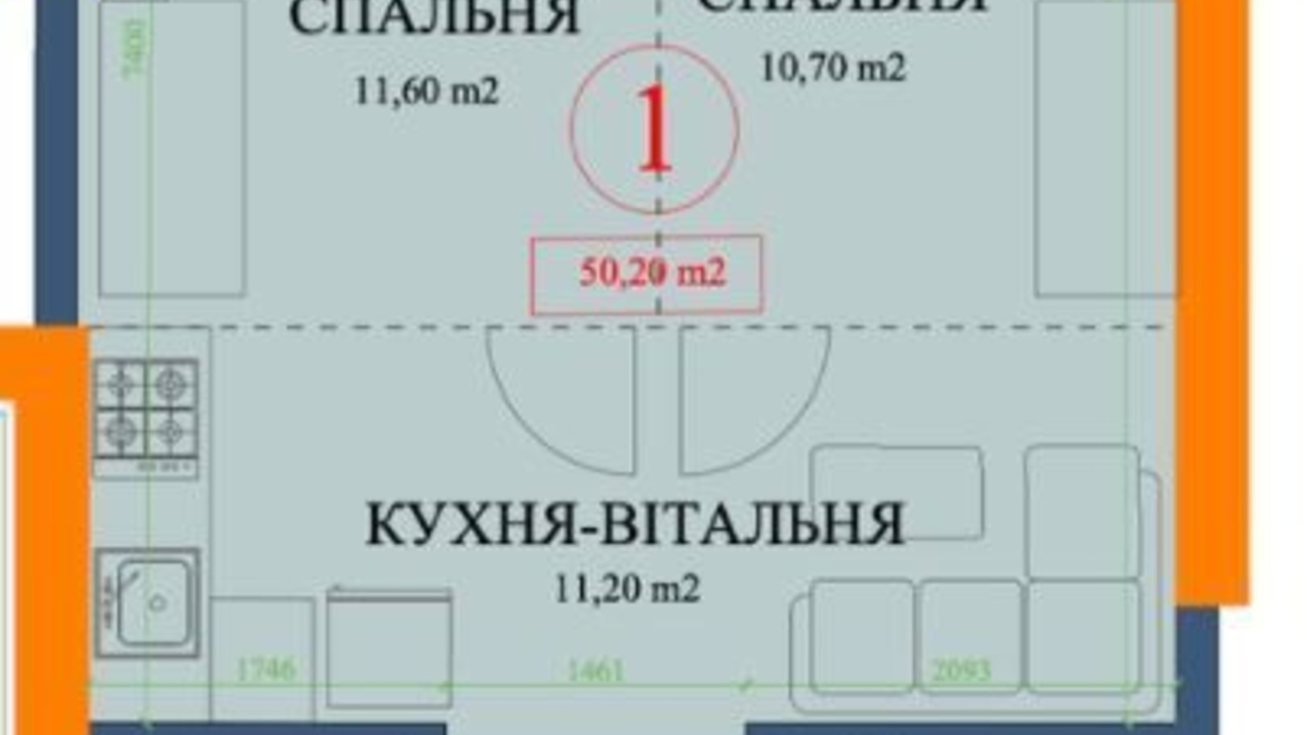 Планировка 2-комнатной квартиры в ЖК Куликовский 50.2 м², фото 292613
