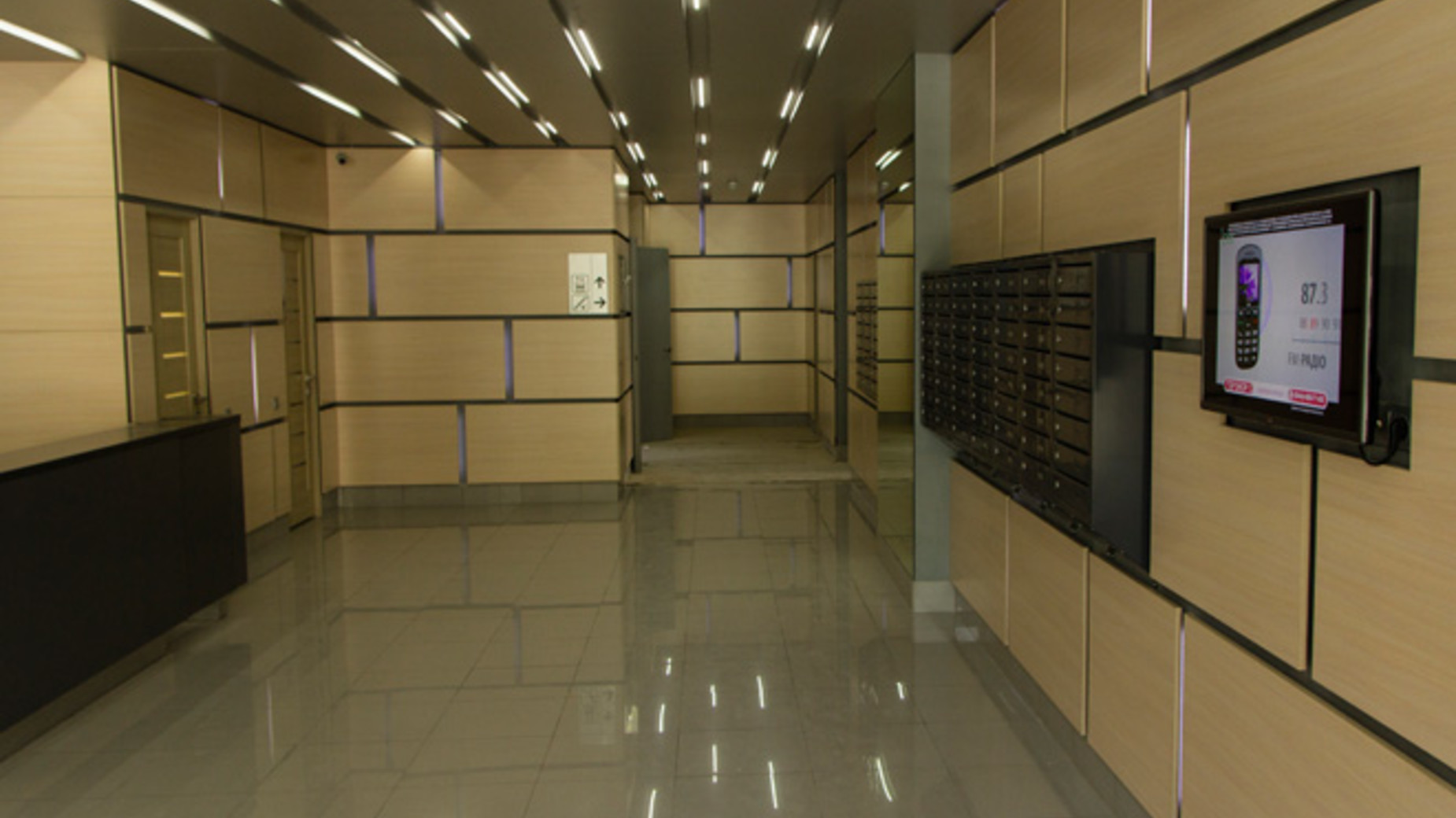 ЖК Научный фото 292740