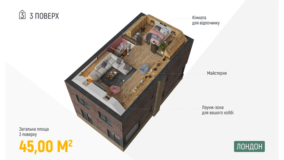 Планировка 4-комнатной квартиры в КГ Oak Grove Town 170 м², фото 292764