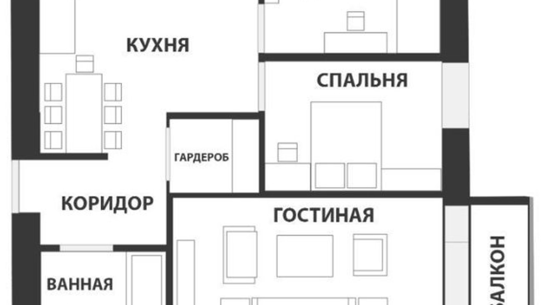 Планування 3-кімнатної квартири в ЖК Воробйовi гори family 50 м², фото 292784