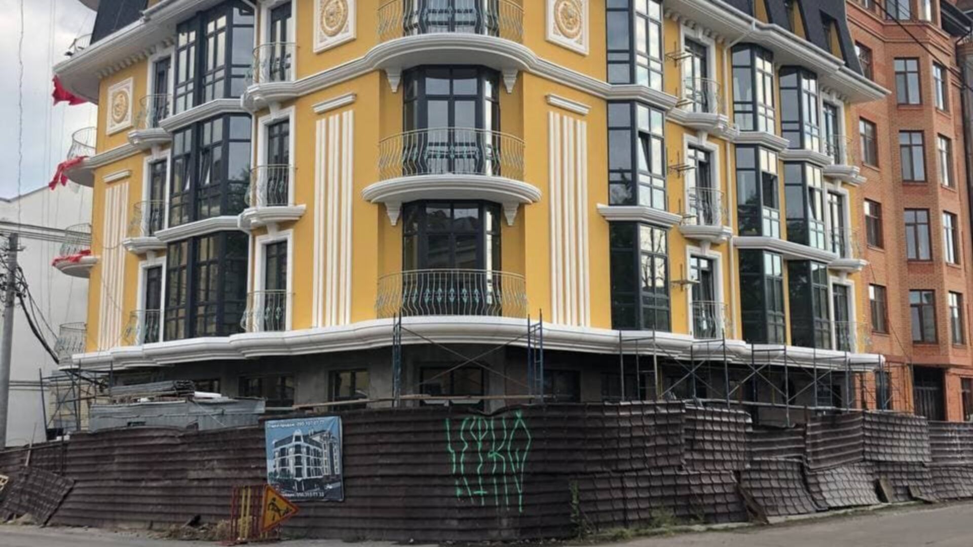 КБ на Гоголя хід будівництва фото 295307